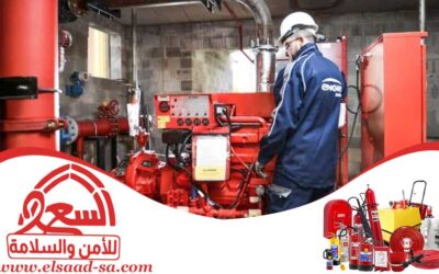 شركات السلامة جنوب الرياض