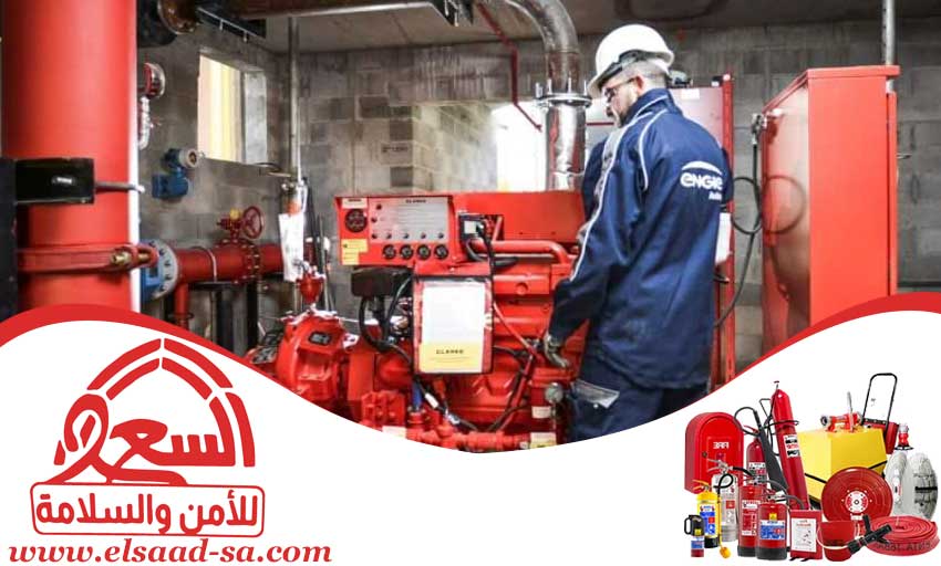 اصدار شهادة الدفاع المدني شرق الرياض