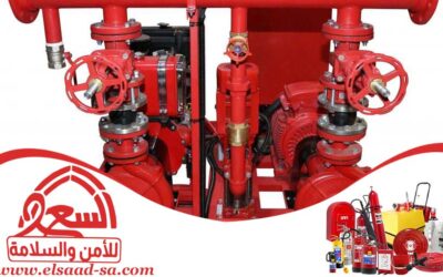 ترخيص الدفاع المدني شرق الرياض