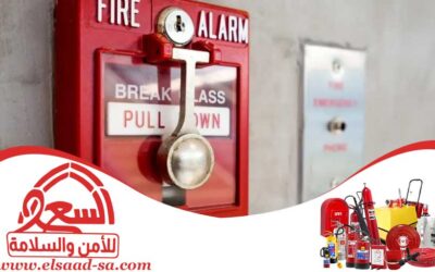 اصدار شهادة الدفاع المدني شمال الرياض