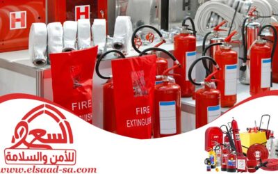 سلامة الدفاع المدني جنوب الرياض