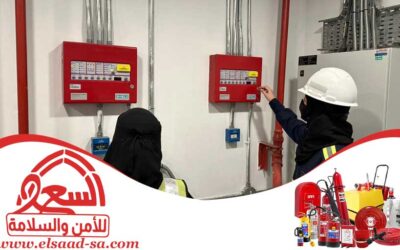 اصدار شهادة الدفاع المدني شرق الرياض