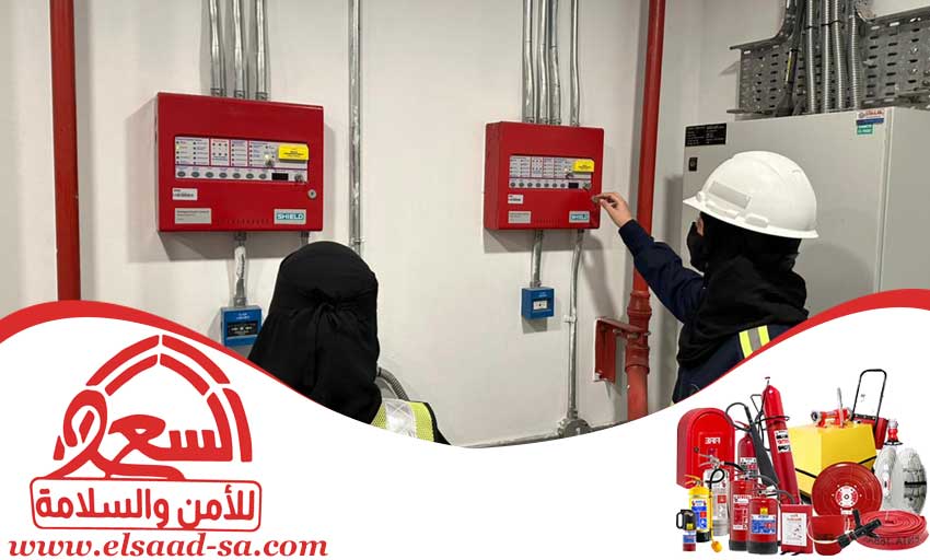 اصدار شهادة الدفاع المدني شرق الرياض