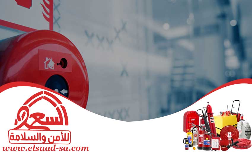 سلامة الدفاع المدني جنوب الرياض