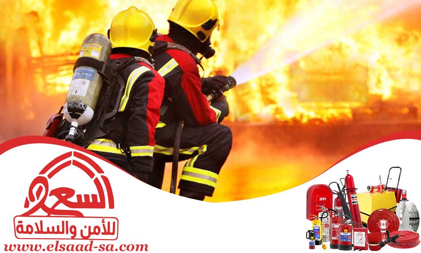 تصميم واعتماد مخططات السلامة المعتمدة للمبنى