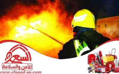 شركات السلامة جنوب الرياض