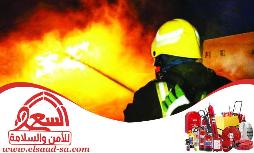 شركات السلامة جنوب الرياض