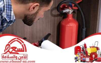 اصدار شهادة الدفاع المدني جنوب الرياض