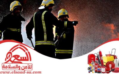 تصميم واعتماد مخططات السلامة المعتمدة للمبنى