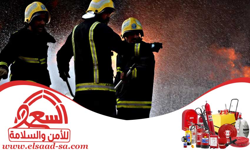 شركات السلامة جنوب الرياض
