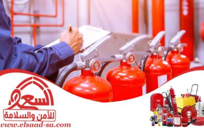 اصدار شهادة الدفاع المدني بالرياض