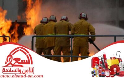 سلامة الدفاع المدني غرب الرياض