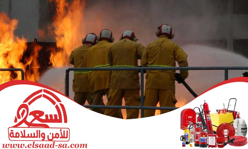 اصدار شهادة الدفاع المدني جنوب الرياض