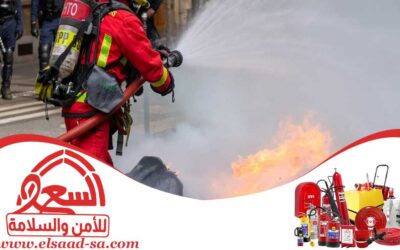 سلامة الدفاع المدني شمال الرياض