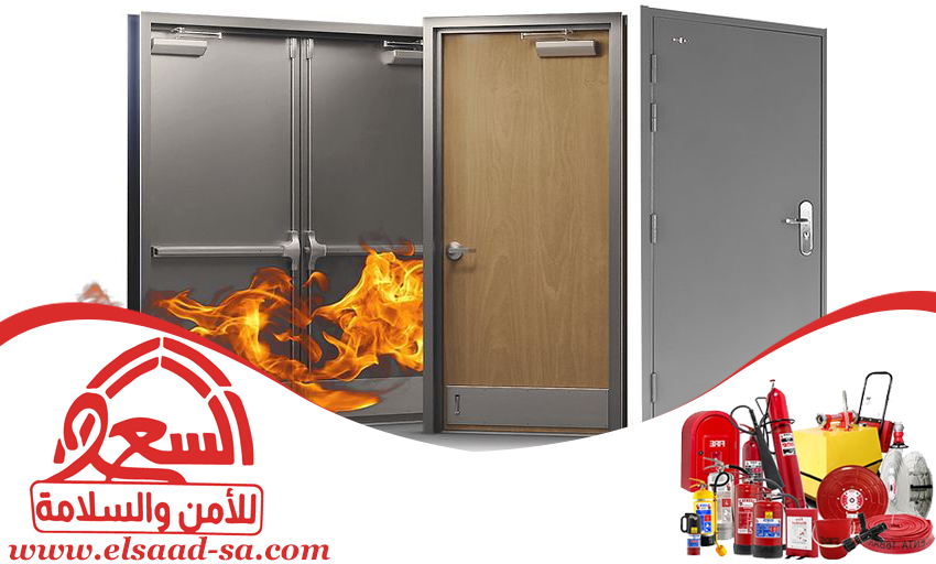 أبواب مقاومة للحريق