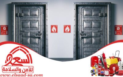 أبواب مقاومة للحريق 0554940497