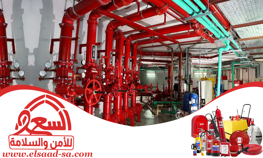 شركات صيانة انظمة الحريق