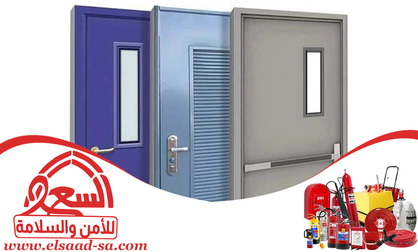أبواب مقاومة للحريق
