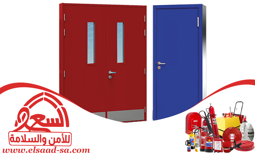 أبواب مقاومة للحريق