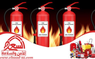 مخططات السلامة المعتمدة للمبنى بالرياض 0554940497