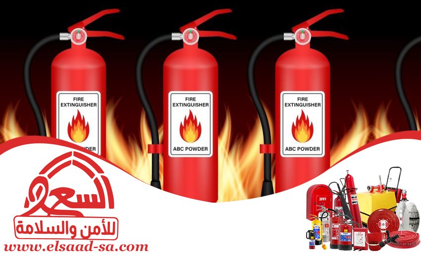 الامن والسلامة