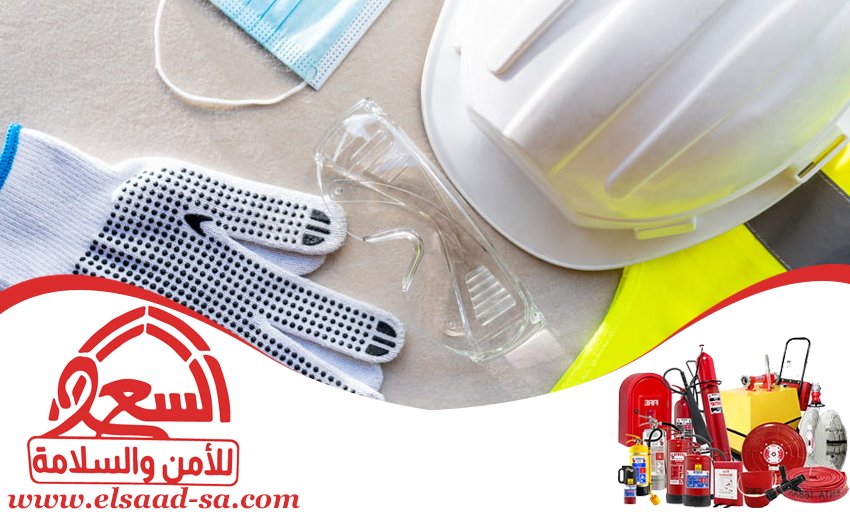 الامن والسلامة