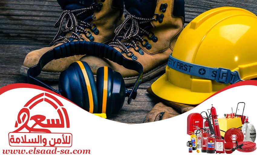 ارخص شركه امن وسلامة بالرياض