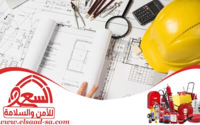 ارخص شركه امن وسلامة بالرياض 0554940497