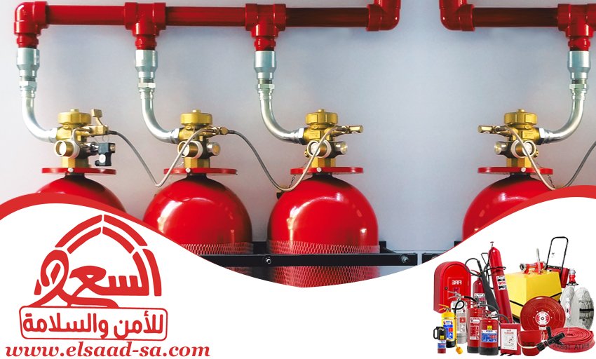 أنظمة السلامة بالرياض