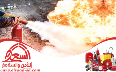 تقرير معتمد من الدفاع المدني 0554940497