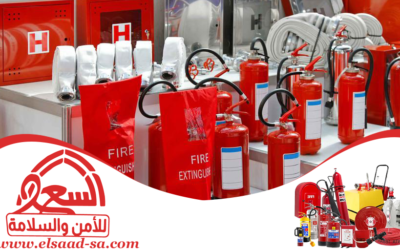 سلامة الدفاع المدني 0554940497