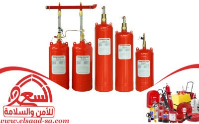 شركات السلامة المعتمدة من الدفاع المدني بالرياض 0554940497