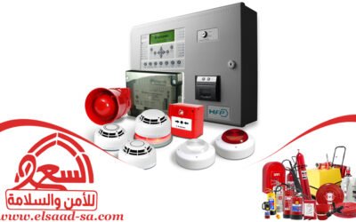 الانذار المبكر .. شركة تركيب الانذار المبكر 0554940497