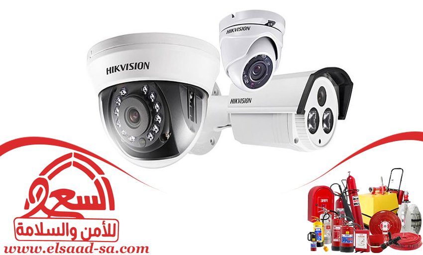 تركيب نظام كاميرات المراقبة بالرياض