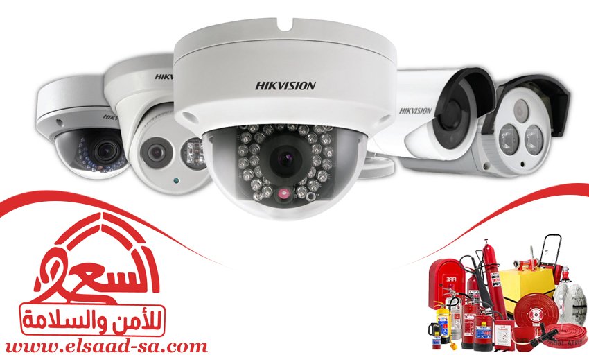 تركيب نظام كاميرات المراقبة بالرياض
