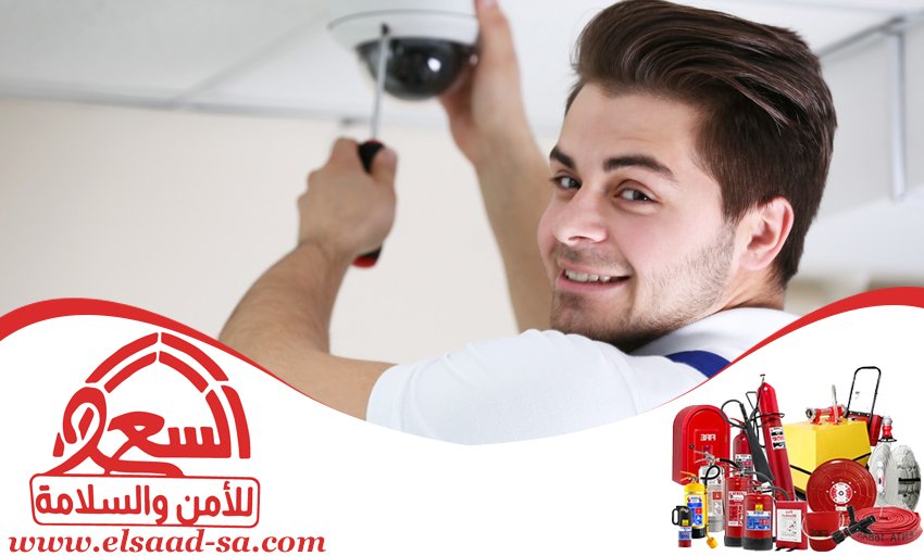 تركيب نظام كاميرات المراقبة بالرياض