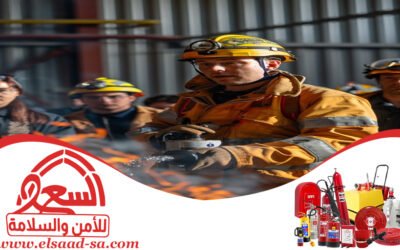 شركات السلامة حي النرجس
