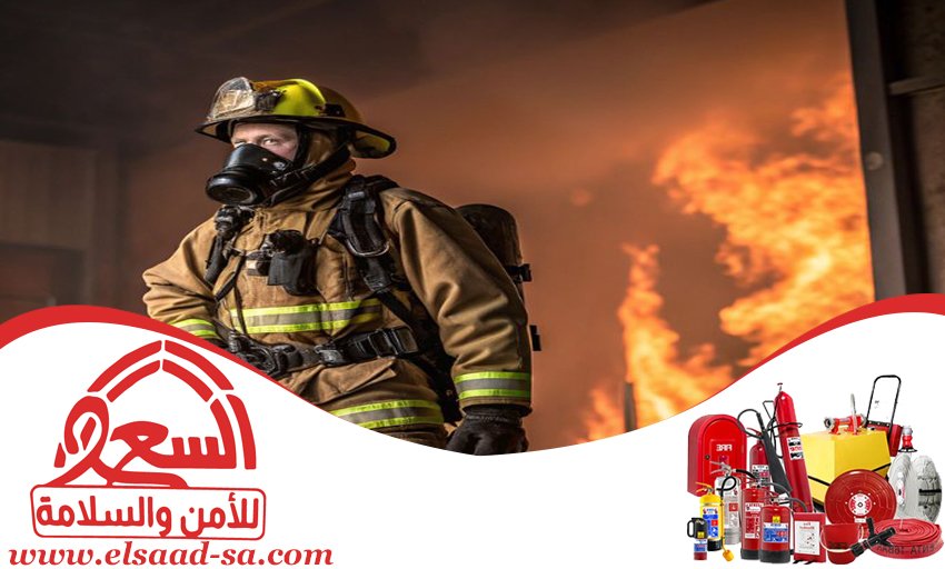 شركات السلامة حي النرجس