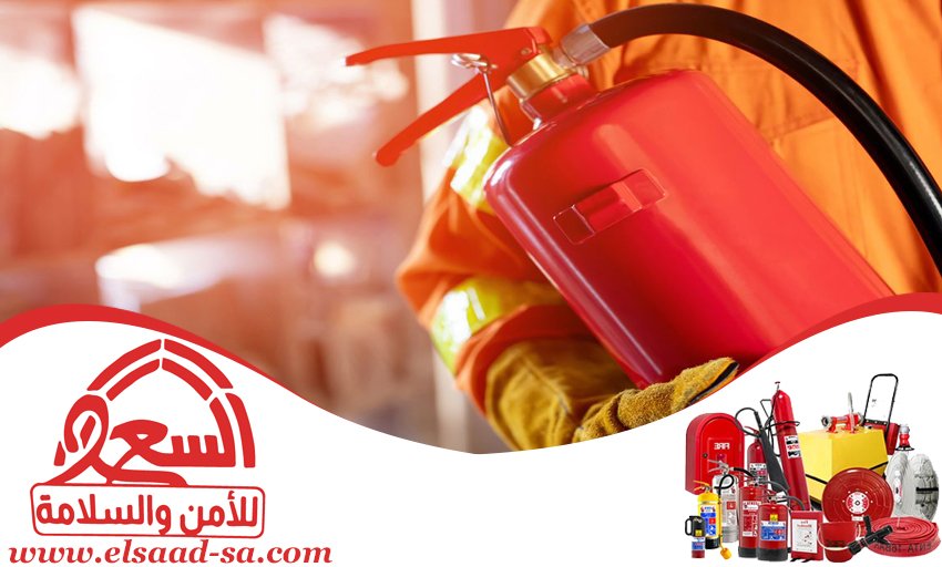 شركات السلامة حي الملقا