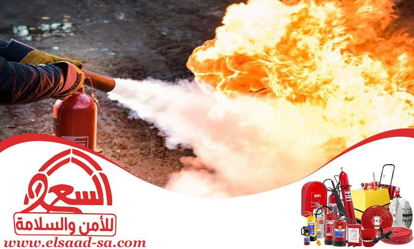 شركات السلامة حي الملقا