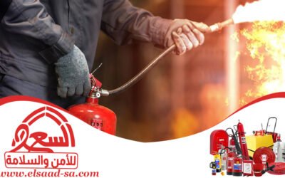 شركات السلامة حي حطين