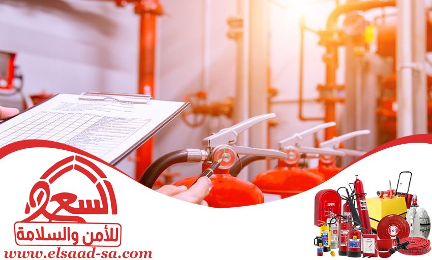 شركات السلامة حي حطين