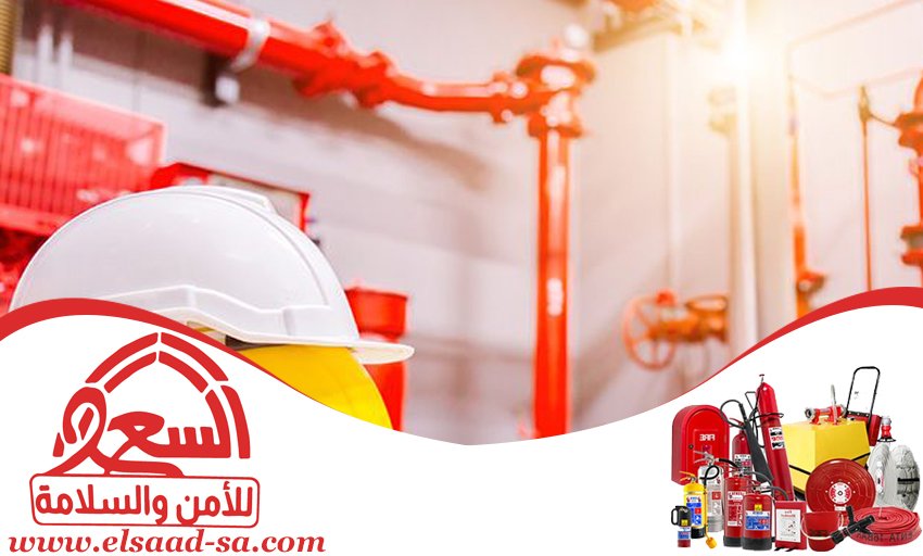 شركات السلامة حي حطين