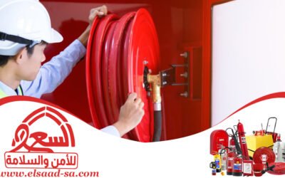 شركات السلامة حي العقيق