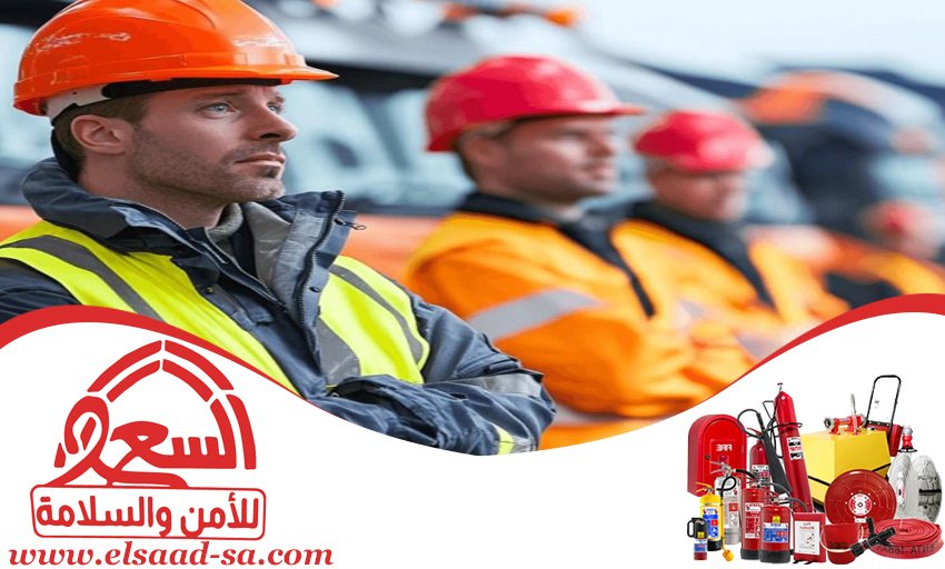 شركات السلامة حي الوادي