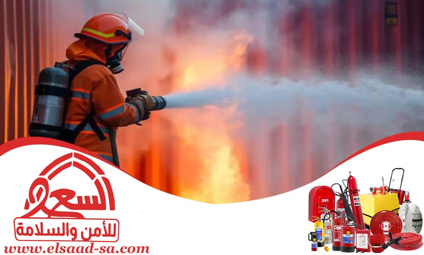 شركات السلامة حي العارض