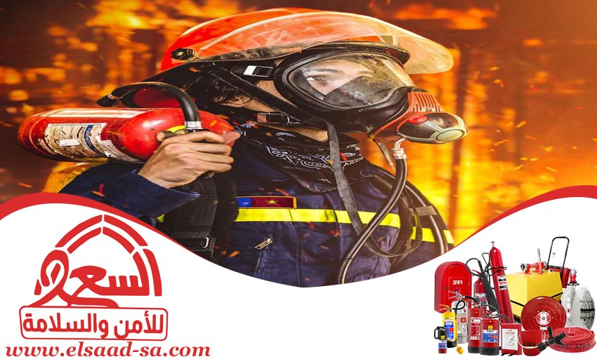 شركات السلامة حي الغدير