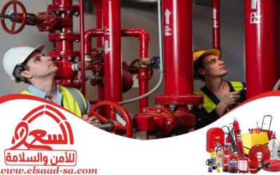 شركات السلامة حي الياسمين