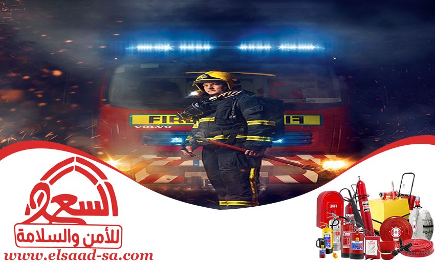 شركات السلامة حي النفل