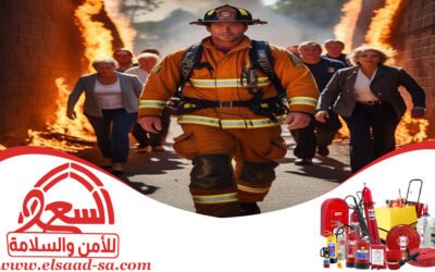 شركات السلامة حي الروضة